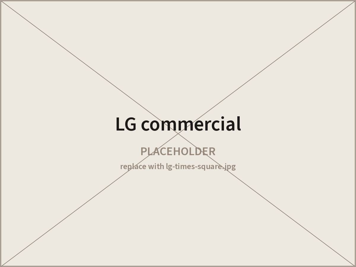 Rachael W. Shane in an LG commercial filmed in Times Square